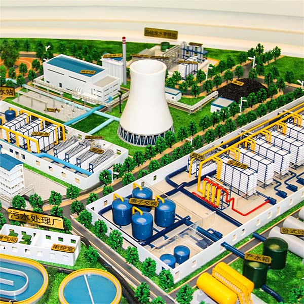 污水处理厂j9九游会|(中文)亚游集团制作案例