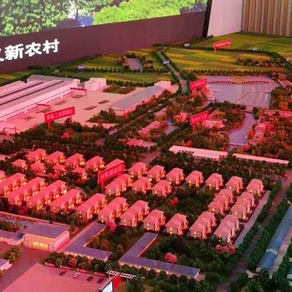 新农村改造规划j9九游会|(中文)亚游集团制作案例