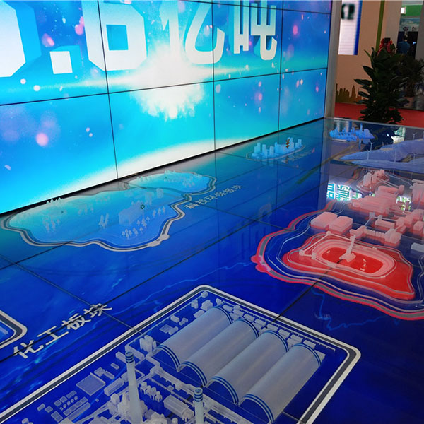 数字j9九游会|(中文)亚游集团制作案例