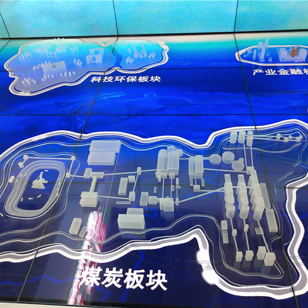 数字j9九游会|(中文)亚游集团制作案例