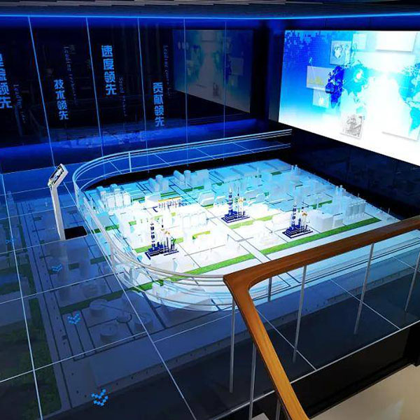 数字j9九游会|(中文)亚游集团制作案例