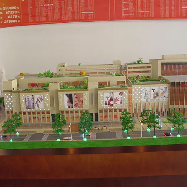 商业建筑j9九游会|(中文)亚游集团制作案例