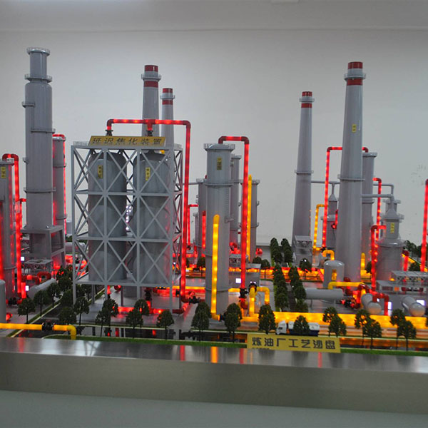 炼油厂j9九游会|(中文)亚游集团制作案例