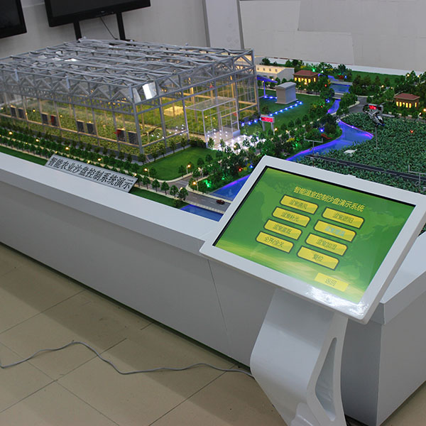智慧农业温室大棚j9九游会|(中文)亚游集团制作案例