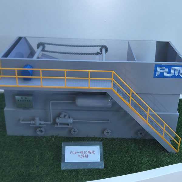 污水处理流程工艺j9九游会|(中文)亚游集团制作案例