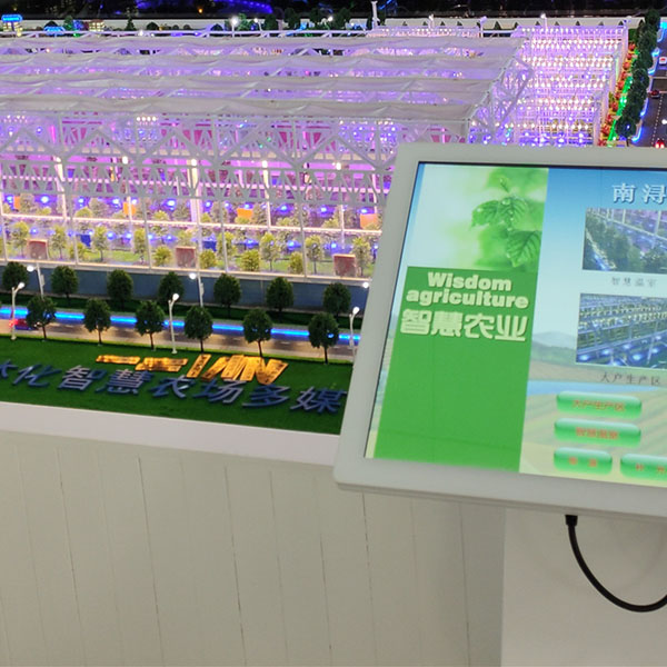 水肥一体化灌溉智慧农业j9九游会|(中文)亚游集团制作案例