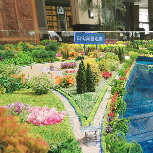 景观j9九游会|(中文)亚游集团制作案例