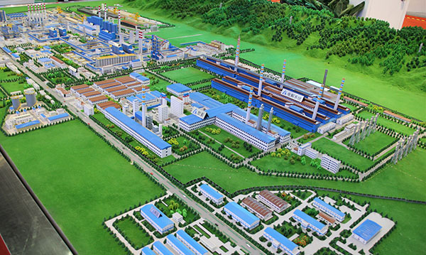 j9九游会|(中文)亚游集团制作