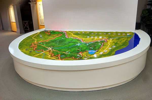 地形j9九游会|(中文)亚游集团