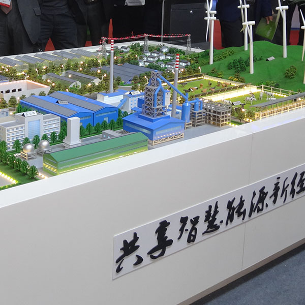 新能源光伏发电j9九游会|(中文)亚游集团制作案例