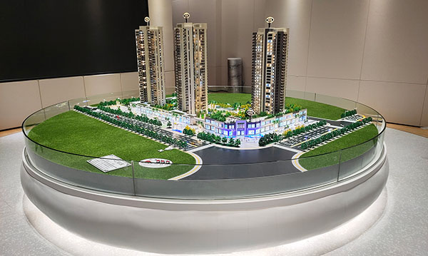 商业j9九游会|(中文)亚游集团