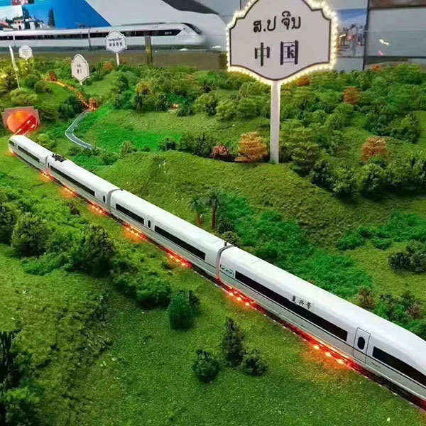 铁路交通地形j9九游会|(中文)亚游集团制作案例