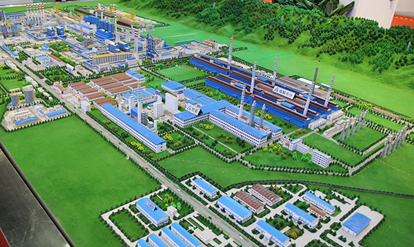 规划j9九游会|(中文)亚游集团