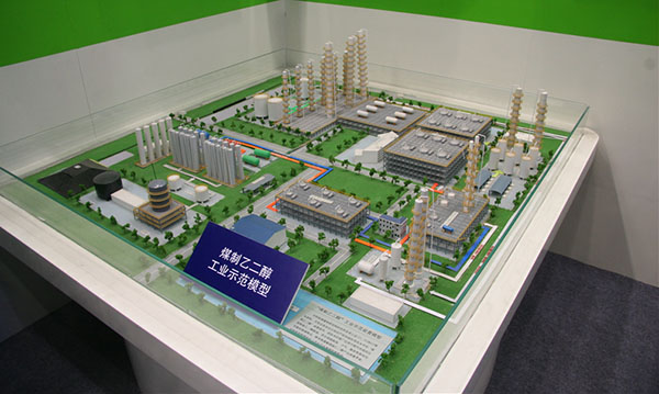 j9九游会|(中文)亚游集团制作