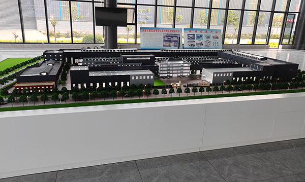 工业j9九游会|(中文)亚游集团制作