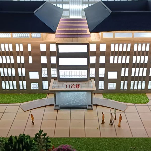 医院j9九游会|(中文)亚游集团制作案例