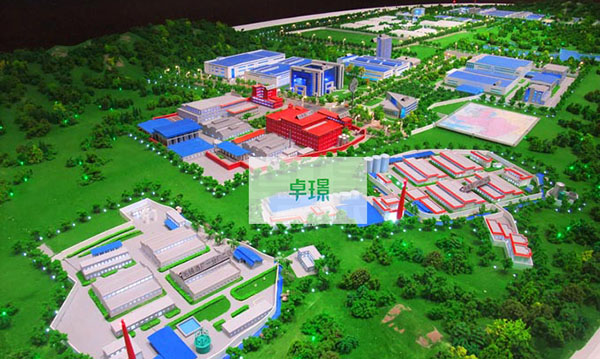 j9九游会|(中文)亚游集团制作