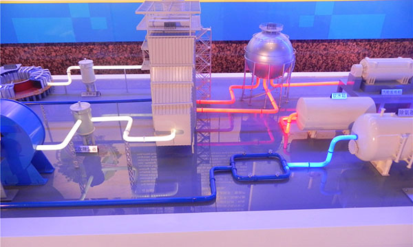 展示j9九游会|(中文)亚游集团