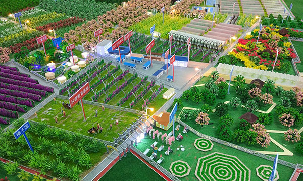 j9九游会|(中文)亚游集团