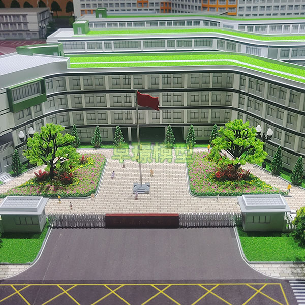 学校j9九游会|(中文)亚游集团制作案例