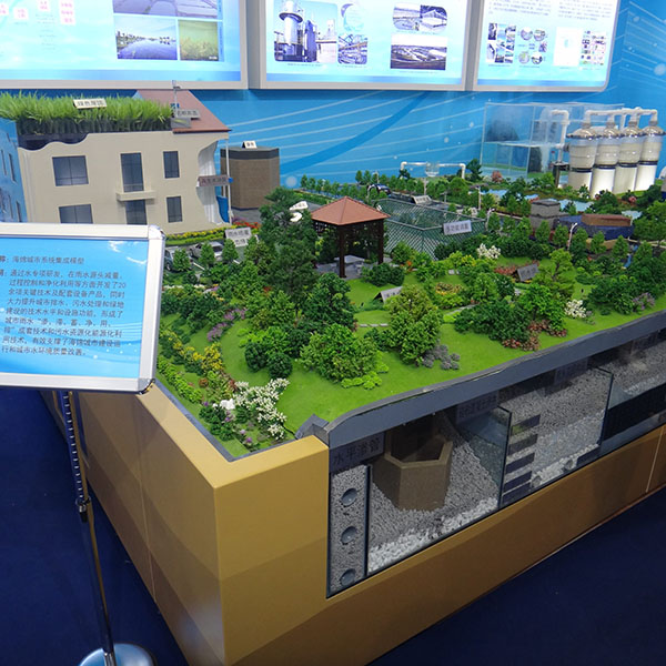 海绵城市j9九游会|(中文)亚游集团制作公司案例