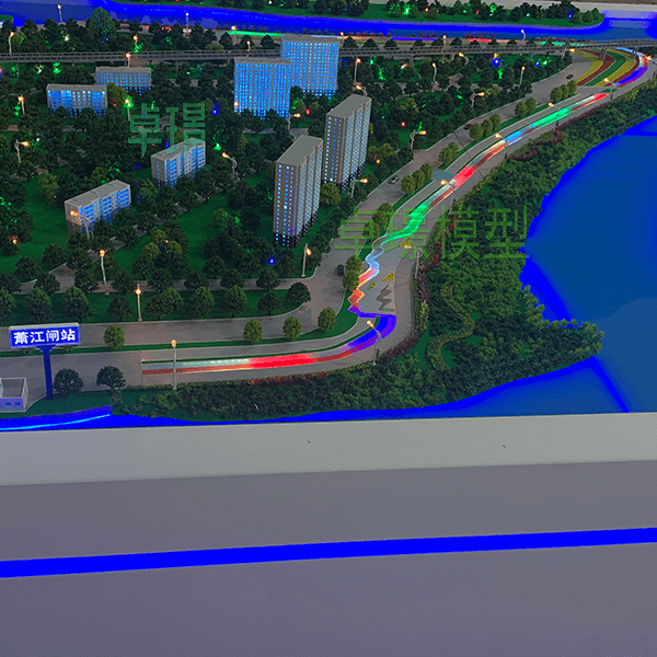 彩色跑道j9九游会|(中文)亚游集团制作厂家案例