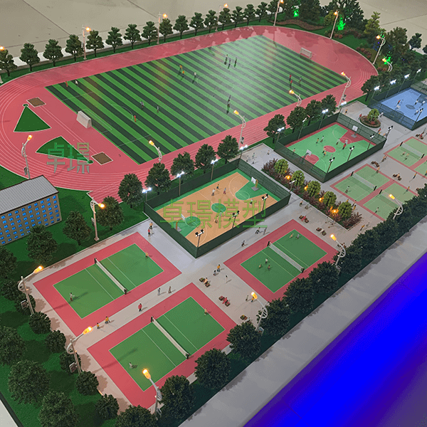 学校j9九游会|(中文)亚游集团制作厂家案例