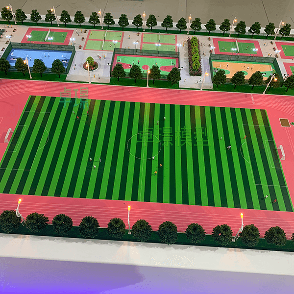 学校j9九游会|(中文)亚游集团制作厂家案例