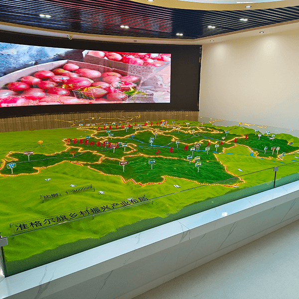 乡村振兴j9九游会|(中文)亚游集团制作厂家案例