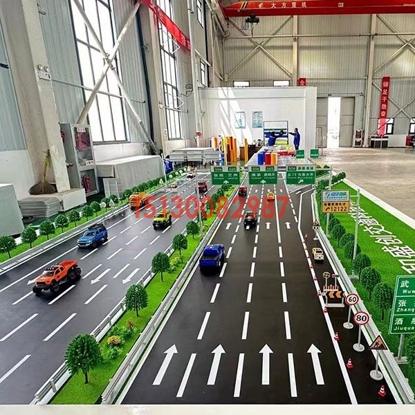 公路路面养护施工作业j9九游会|(中文)亚游集团制作厂家案例