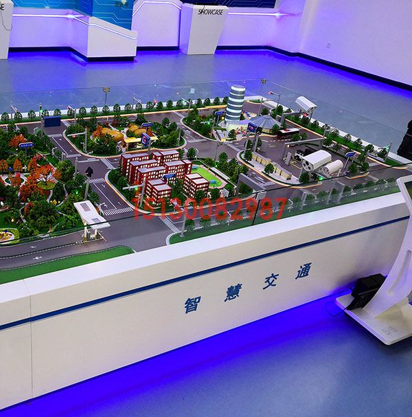 智慧交通教学j9九游会|(中文)亚游集团制作案例