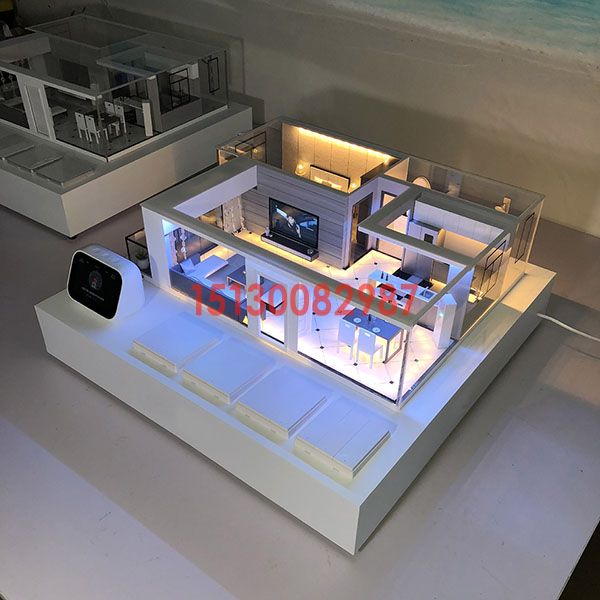 智能家居j9九游会|(中文)亚游集团制作案例