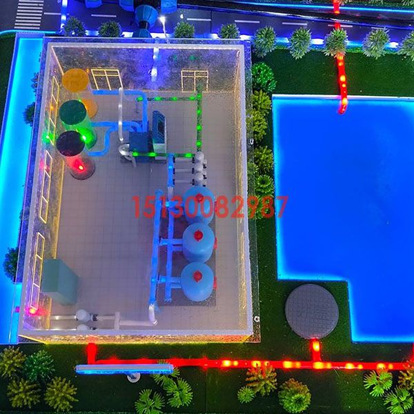 水肥一体化灌溉智慧农业j9九游会|(中文)亚游集团制作案例