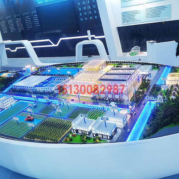 智慧温室大棚农业j9九游会|(中文)亚游集团制作案例