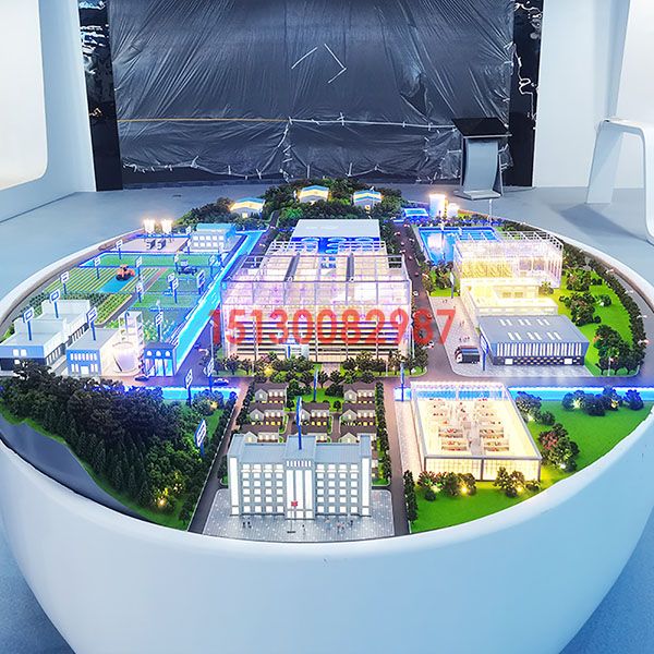 智慧温室大棚农业j9九游会|(中文)亚游集团制作案例