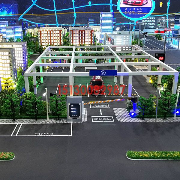 物联网j9九游会|(中文)亚游集团制作案例