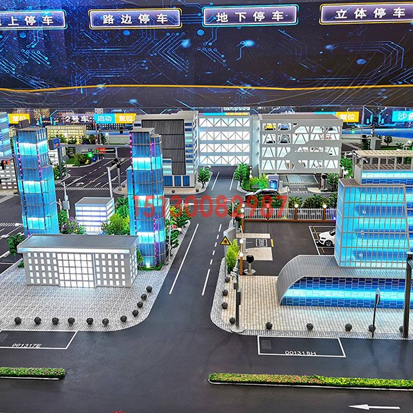 物联网j9九游会|(中文)亚游集团制作案例