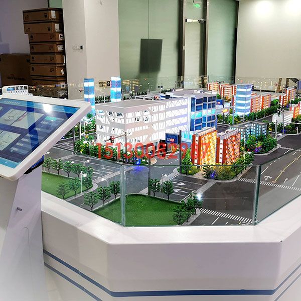 物联网j9九游会|(中文)亚游集团制作案例