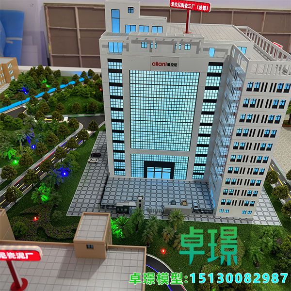 陶瓷厂工厂规划j9九游会|(中文)亚游集团制作公司案例