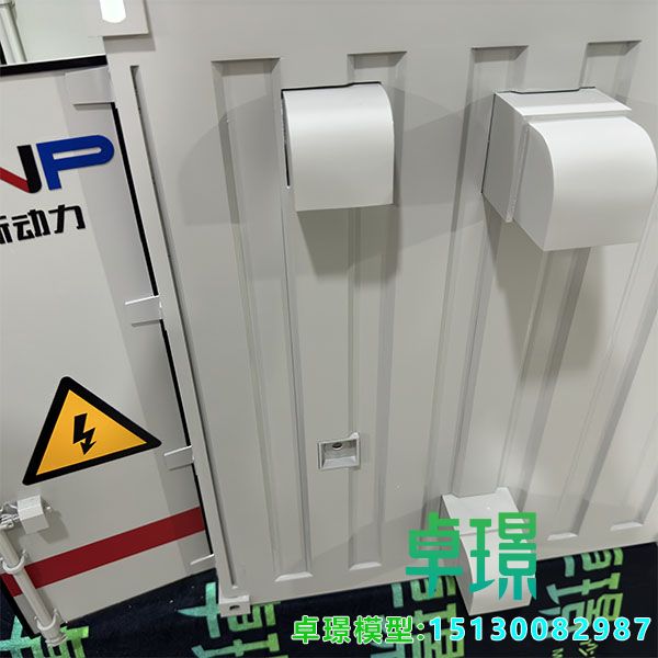 电力储能设备模型制作公司