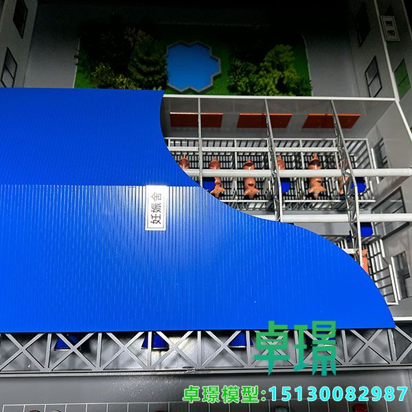 智慧养殖场模型制作公司