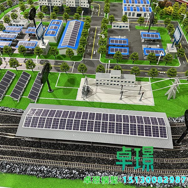 轨道交通火车j9九游会|(中文)亚游集团定制公司